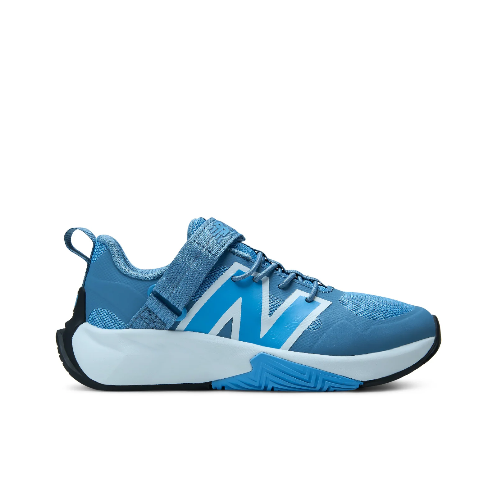 New Balance Kids